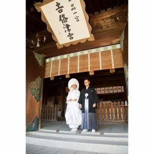 令和４年4月吉日 吉備津彦神社（岡山市）にて素敵な結婚式が執り行われました